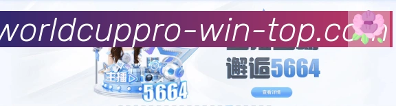 奖项1
